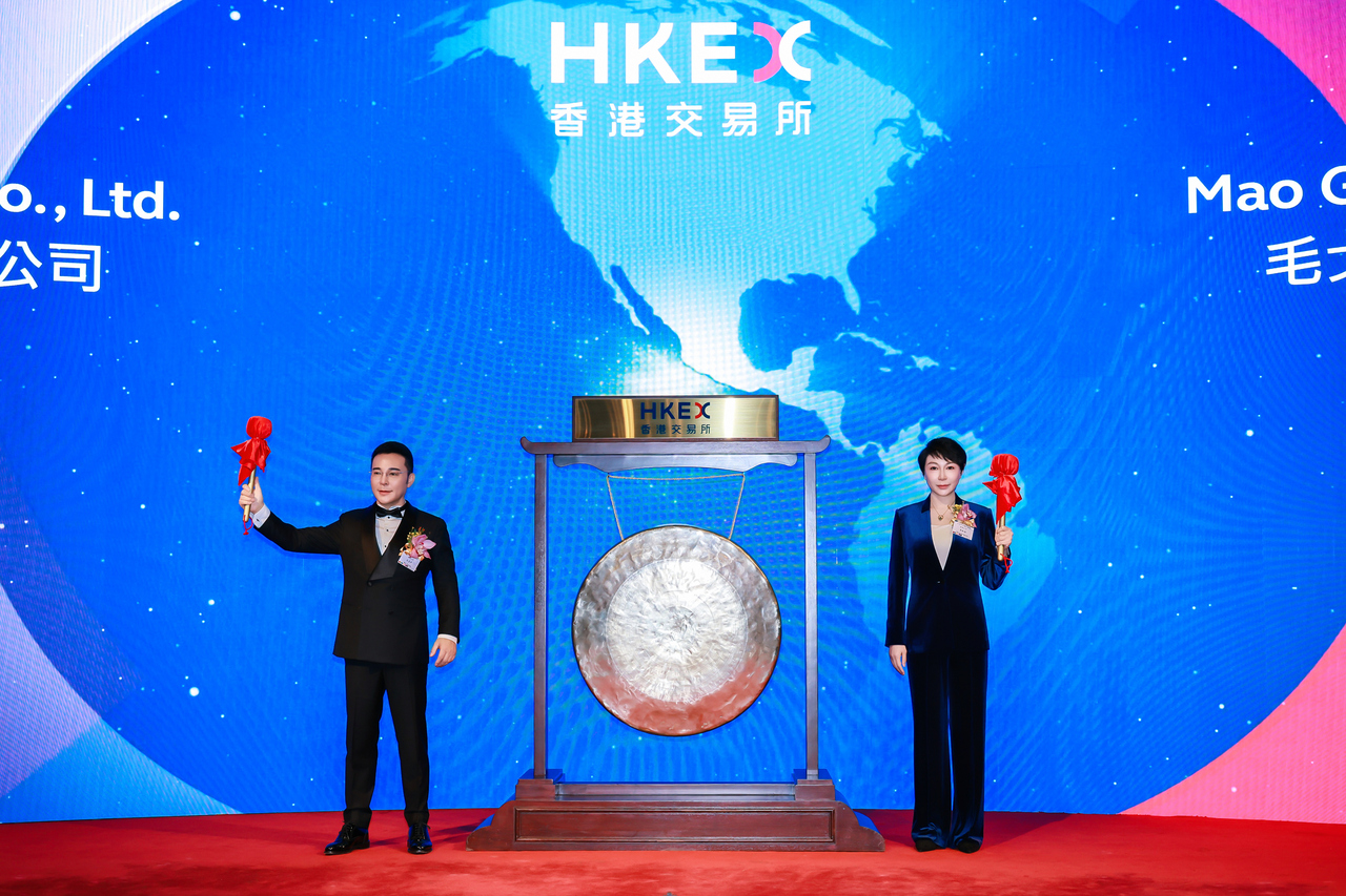 国货高端美妆第一股来了！7163银河官网上市首日涨幅最高超90%