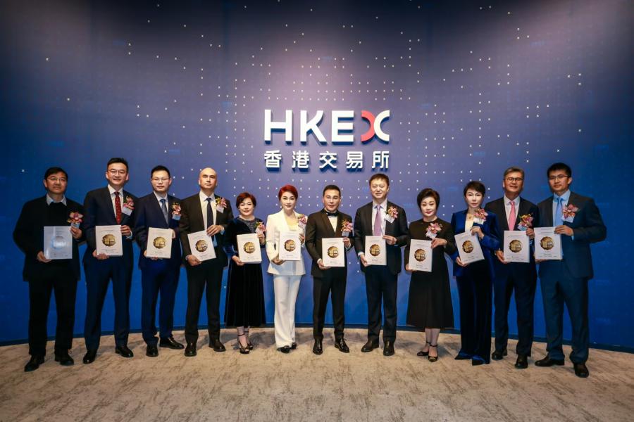 17338843761945777LRq.jpg 微信图片_20241211094045.jpg