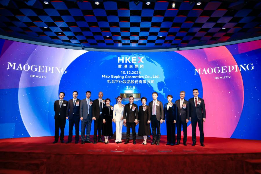 1733884404427422gPQm.jpg 微信图片_20241211094054.jpg