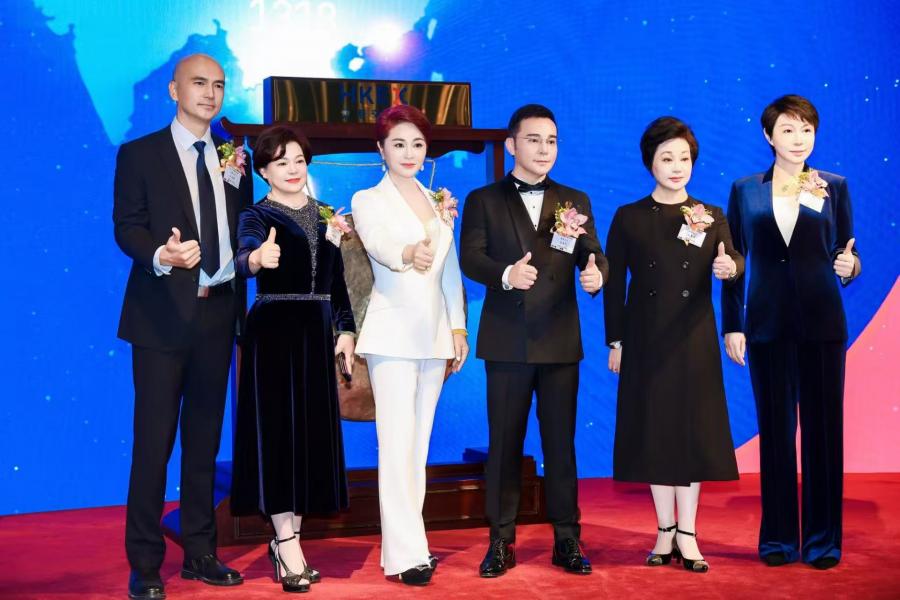 1733884472920687khFp.jpg 微信图片_20241211094059.jpg